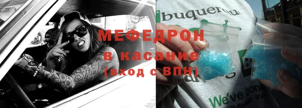 2c-b Верея