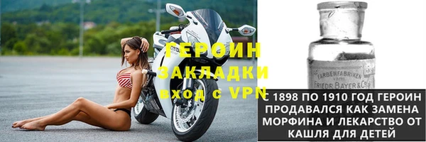 каннабис Верхний Тагил