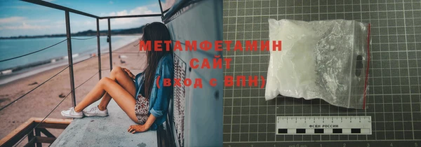 2c-b Верея