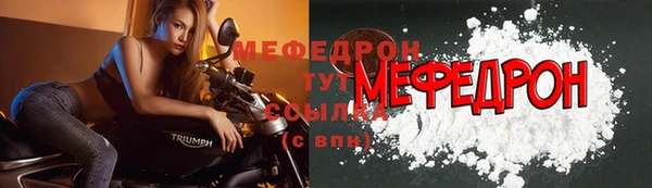 каннабис Верхний Тагил