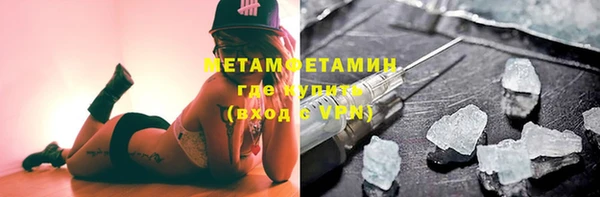 спайс Верхнеуральск