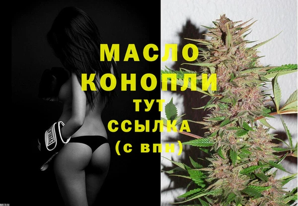 спайс Верхнеуральск