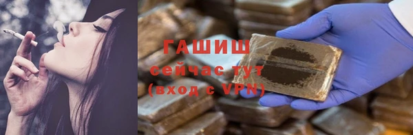 2c-b Верея