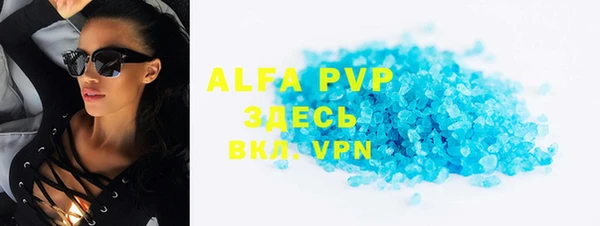 2c-b Верея