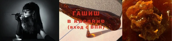 2c-b Верея