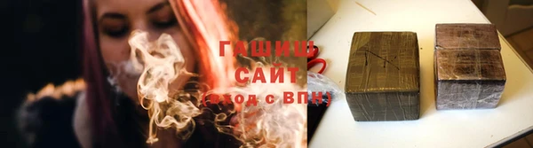 каннабис Верхний Тагил