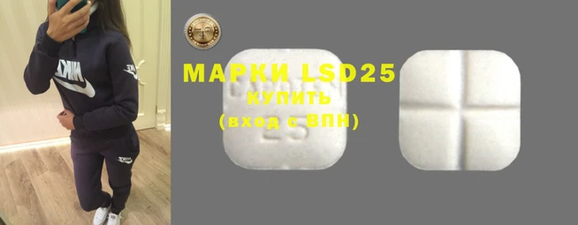 2c-b Верея