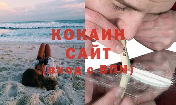 каннабис Верхний Тагил
