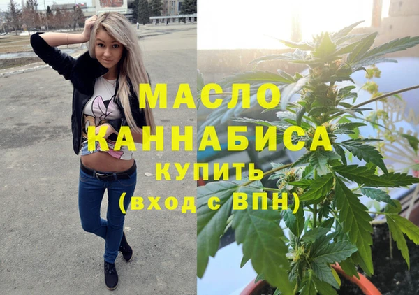 2c-b Верея