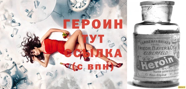 спайс Верхнеуральск