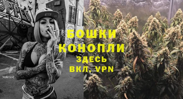 каннабис Верхний Тагил