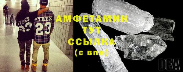каннабис Верхний Тагил