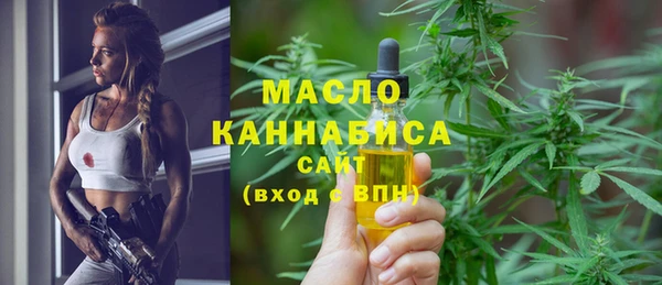 2c-b Верея