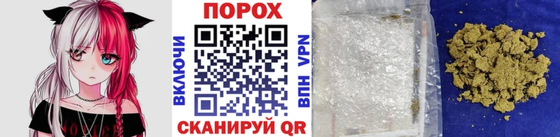 Первитин кристалл  Светлогорск 